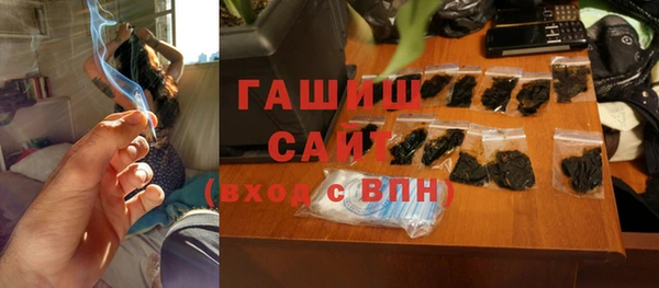 меф VHQ Нея