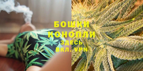 тгк Нефтегорск