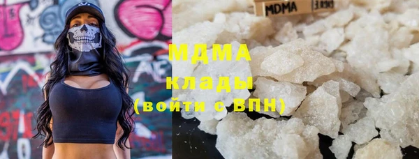 гидропоника Нефтекумск