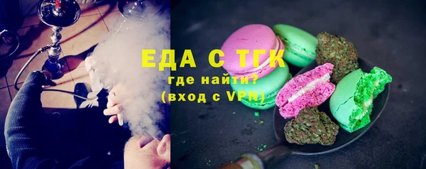 меф VHQ Нея