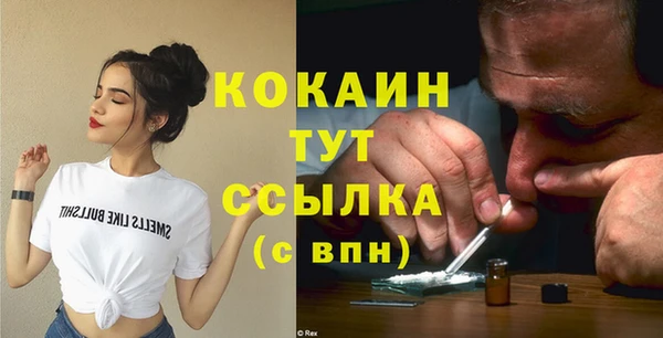 гидропоника Нефтекумск