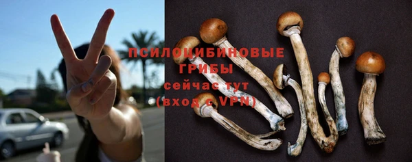 меф VHQ Нея