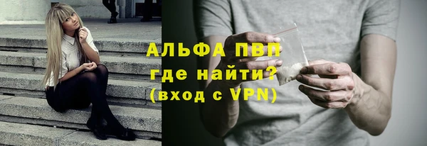 гидропоника Нефтекумск