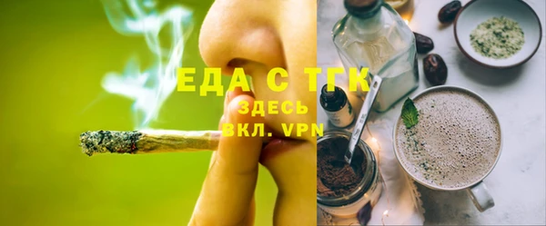 гидропоника Нефтекумск