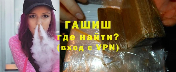 меф VHQ Нея