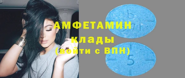 меф VHQ Нея