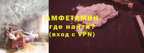 гидропоника Нефтекумск