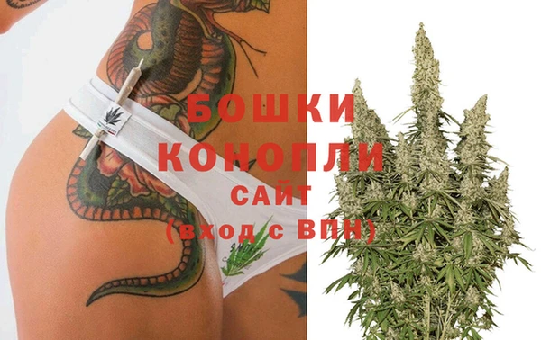 тгк Нефтегорск
