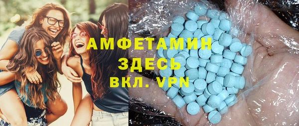 меф VHQ Нея