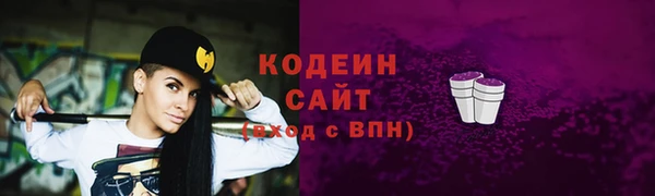 меф VHQ Нея