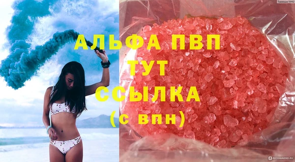 гидропоника Нефтекумск