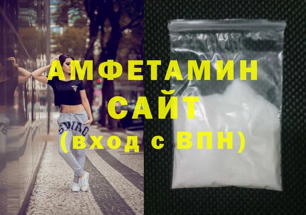 гидропоника Нефтекумск