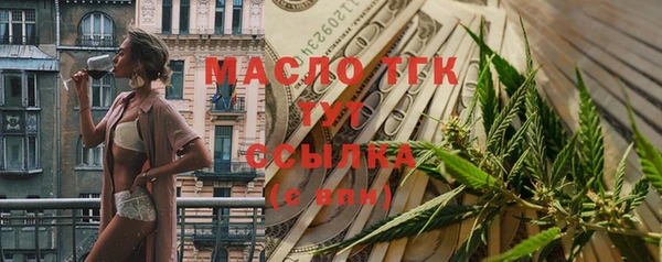 меф VHQ Нея
