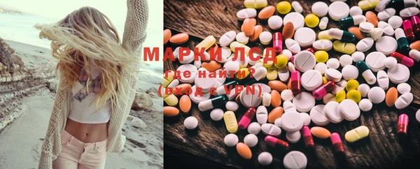меф VHQ Нея