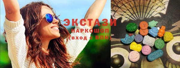меф VHQ Нея