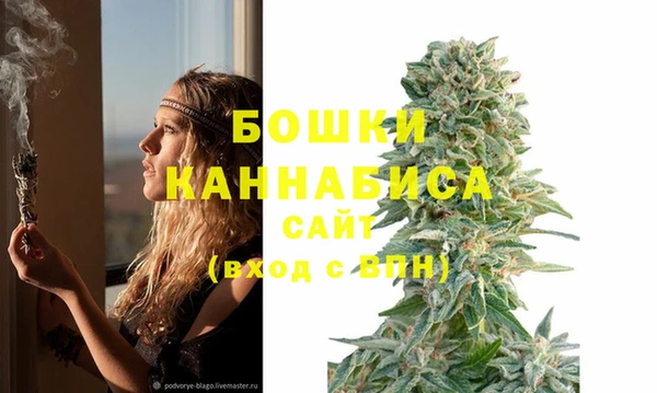 тгк Нефтегорск