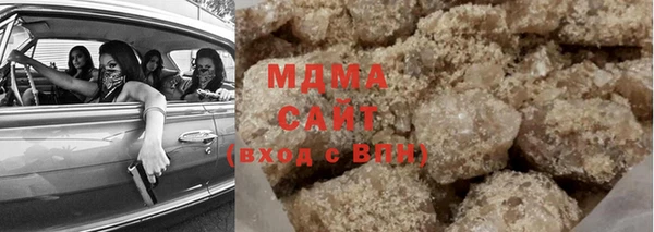 меф VHQ Нея