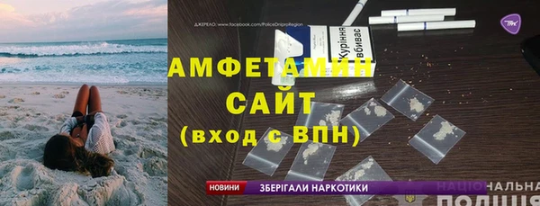 гидропоника Нефтекумск