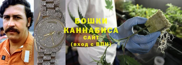 тгк Нефтегорск