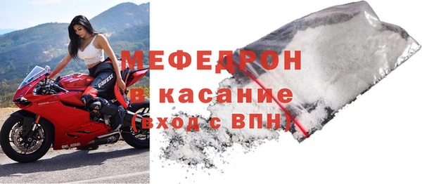 гидропоника Нефтекумск