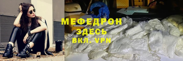 ECSTASY Новокубанск