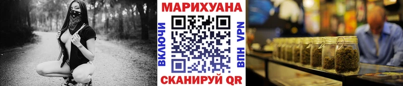 Конопля конопля  Купить  Невельск 